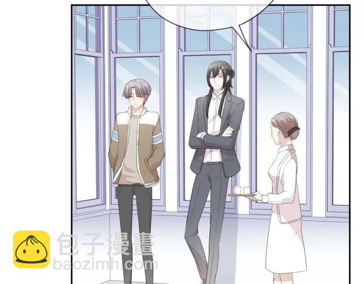 第22话 惩罚继续(1/2)-第22话