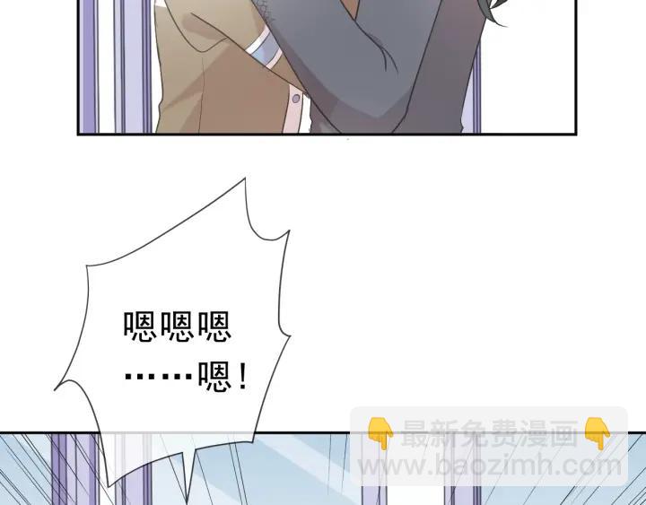 第22话 惩罚继续(1/2)-第22话