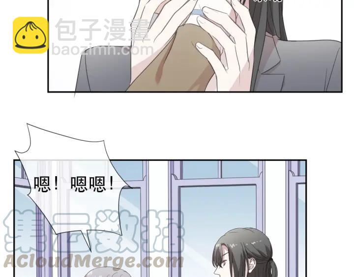 第22话 惩罚继续(1/2)-第22话