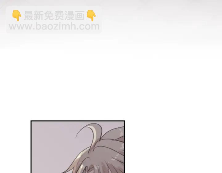 第22话 惩罚继续(1/2)-第22话