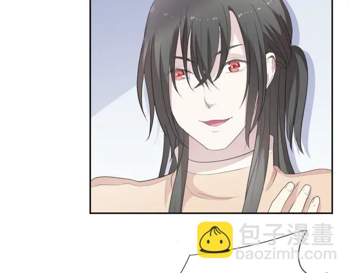 第24话 二哥有情敌了？(1/2)-第24话