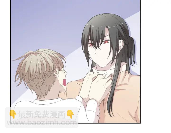 第24话 二哥有情敌了？(1/2)-第24话