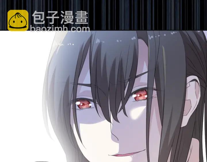 第24话 二哥有情敌了？(1/2)-第24话