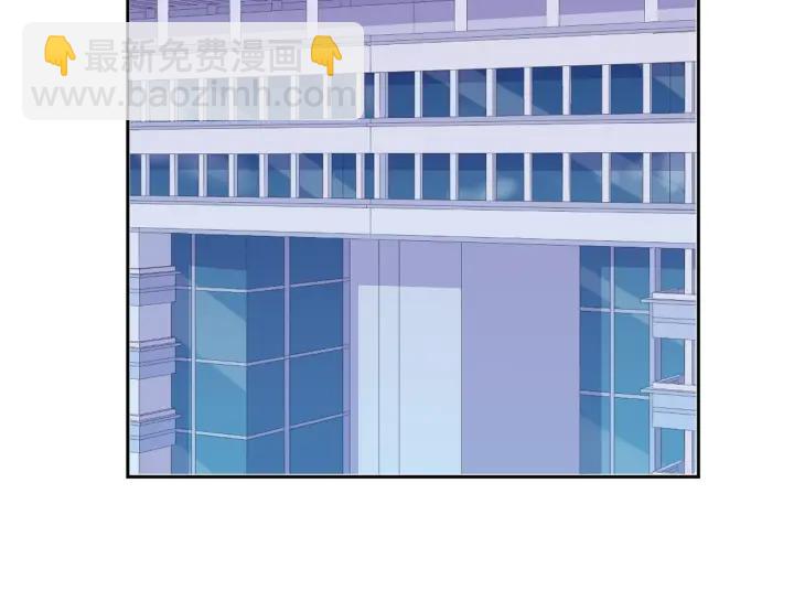 第24话 二哥有情敌了？(1/2)-第24话