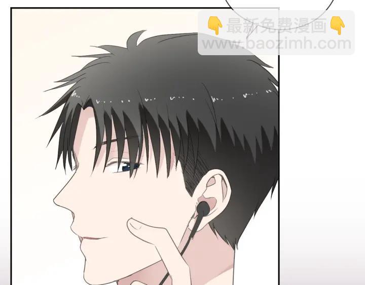 第24话 二哥有情敌了？(1/2)-第24话