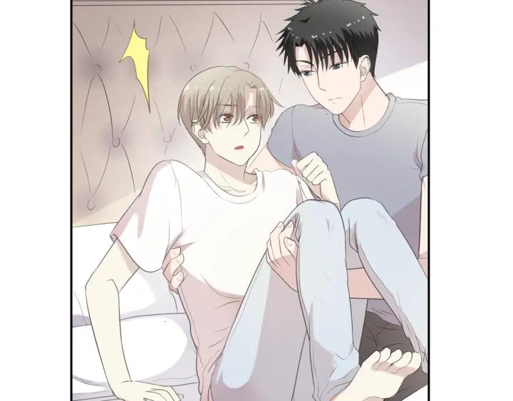 第26话 你想让我怎么补偿？(1/2)-第26话