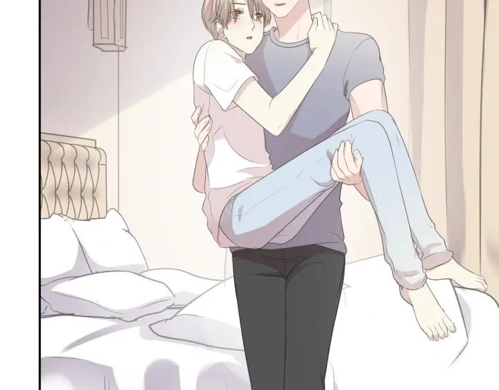 第26话 你想让我怎么补偿？(1/2)-第26话