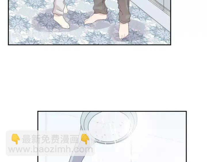 第26话 你想让我怎么补偿？(1/2)-第26话