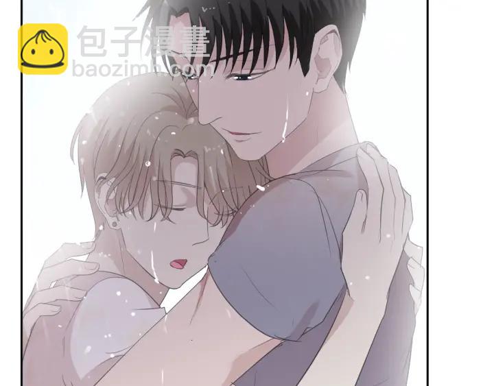 第26话 你想让我怎么补偿？(1/2)-第26话