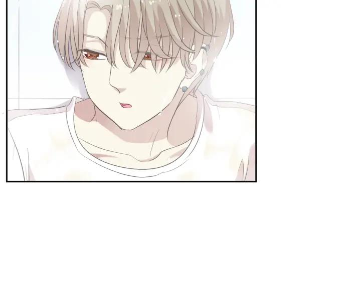 第26话 你想让我怎么补偿？(1/2)-第26话