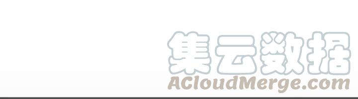 第26话 你想让我怎么补偿？(1/2)-第26话