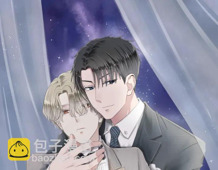 第26话 你想让我怎么补偿？(1/2)-第26话