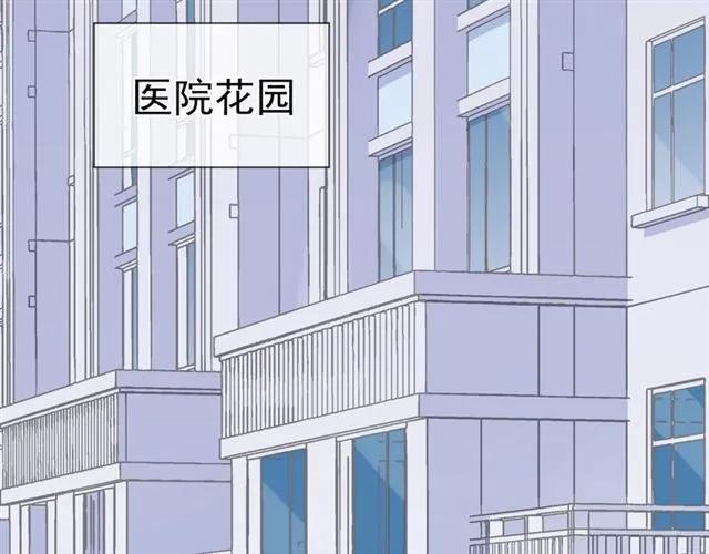 第28话 乖乖地别动(1/3)-第28话