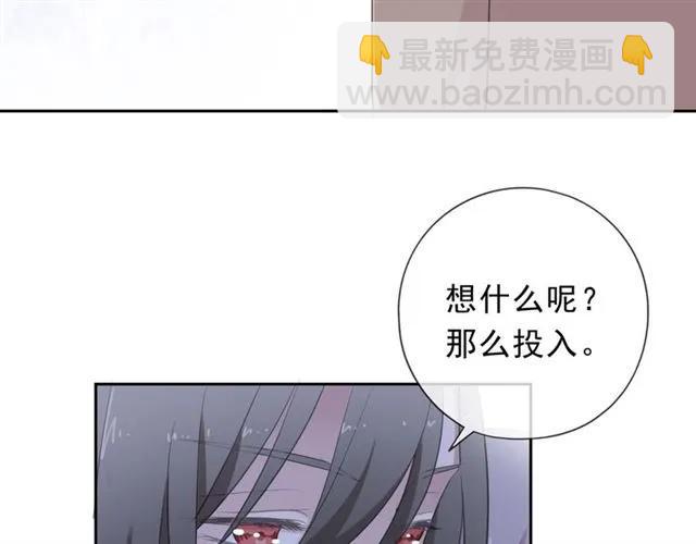 第28话 乖乖地别动(1/3)-第28话