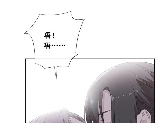 第28话 乖乖地别动(1/3)-第28话