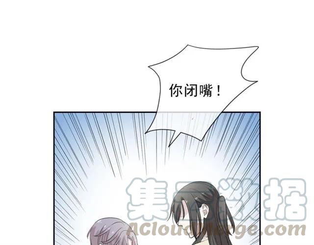 第28话 乖乖地别动(1/3)-第28话