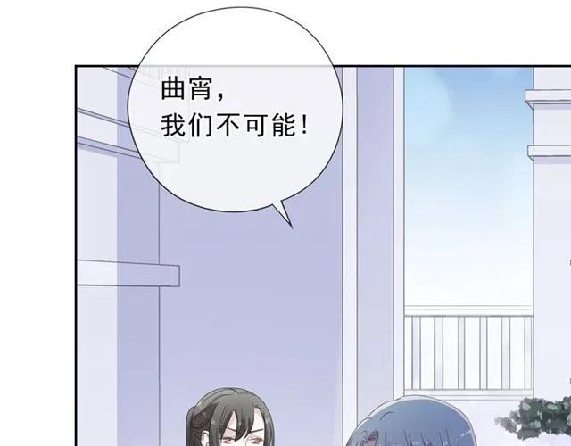 第28话 乖乖地别动(1/3)-第28话