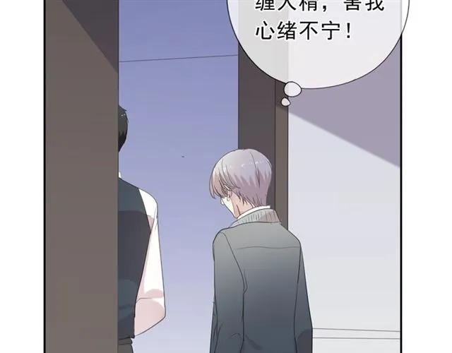 第28话 乖乖地别动(1/3)-第28话