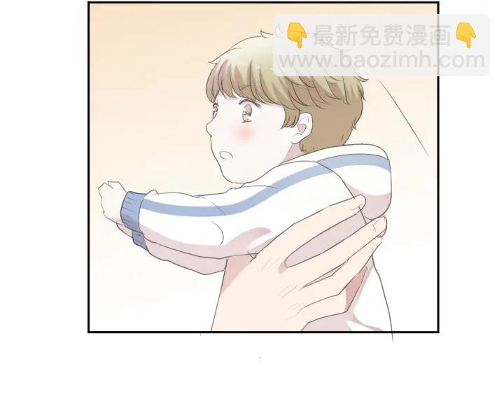 第30话 真会玩儿(1/2)-第30话