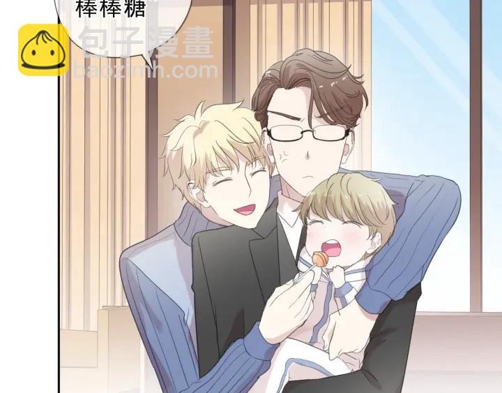 第30话 真会玩儿(1/2)-第30话