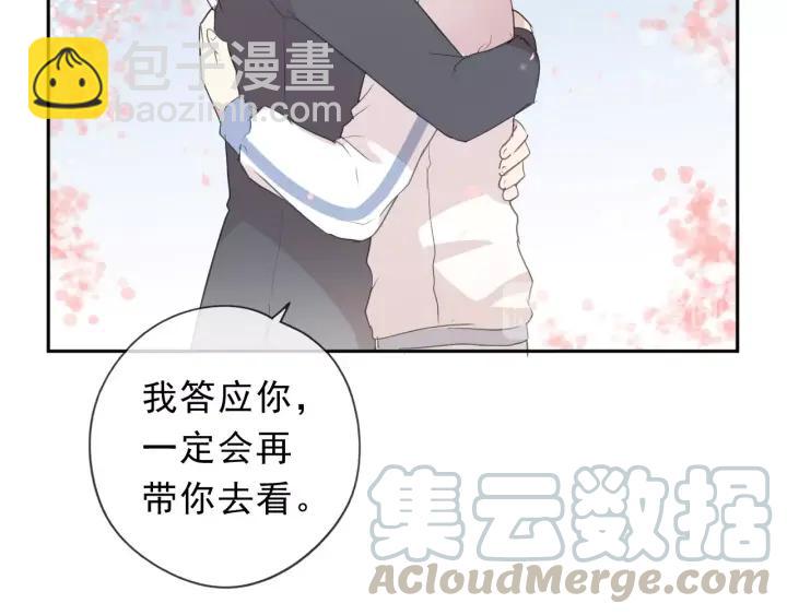 第30话 真会玩儿(1/2)-第30话