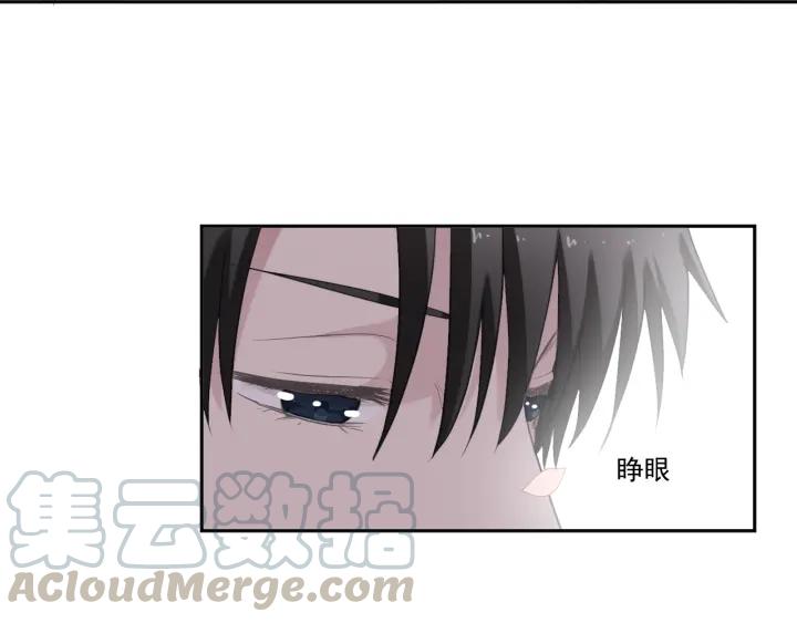 第30话 真会玩儿(1/2)-第30话