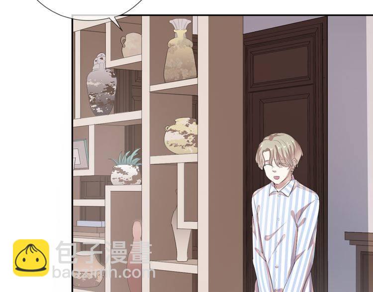 第4话 是他害你家破人亡啊！(1/2)-第4话