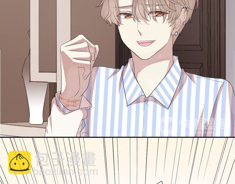 第4话 是他害你家破人亡啊！(1/2)-第4话