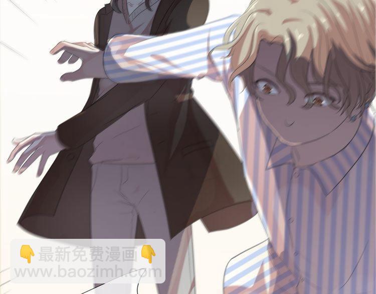 第4话 是他害你家破人亡啊！(1/2)-第4话