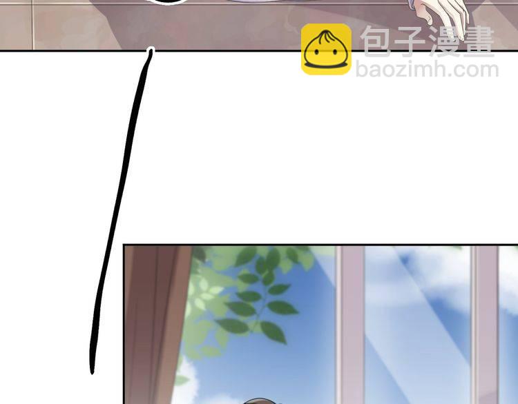 第4话 是他害你家破人亡啊！(1/2)-第4话