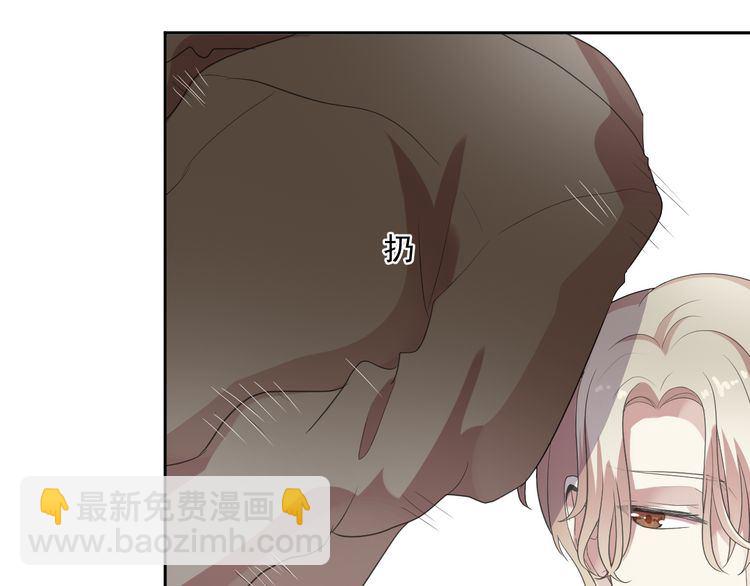 第4话 是他害你家破人亡啊！(1/2)-第4话