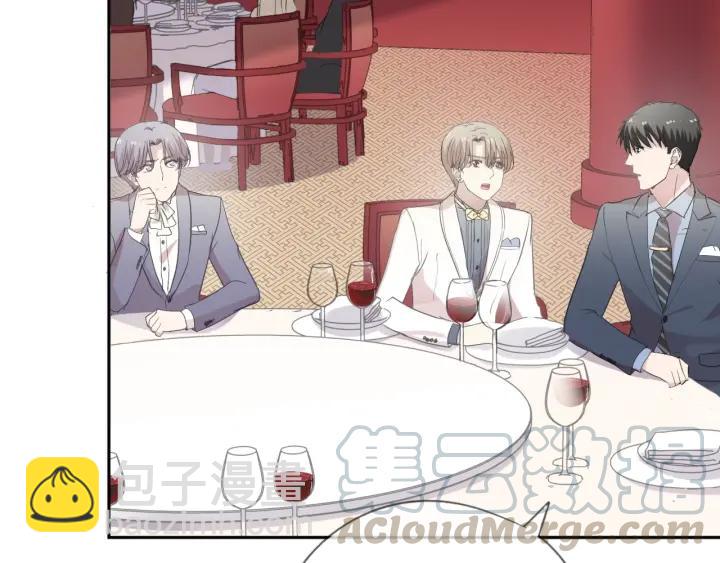 第32话 伺候你一辈子(1/2)-第32话