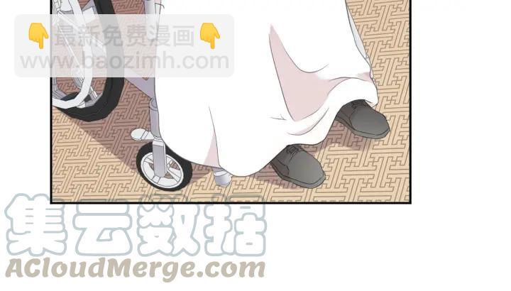 第32话 伺候你一辈子(1/2)-第32话