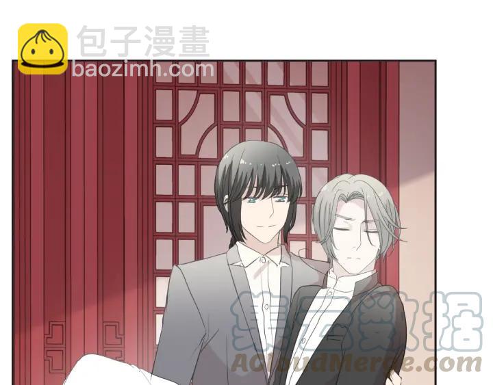 第32话 伺候你一辈子(1/2)-第32话