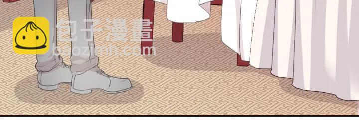 第32话 伺候你一辈子(1/2)-第32话