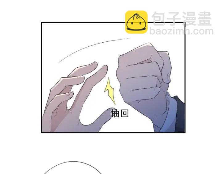 第32话 伺候你一辈子(1/2)-第32话