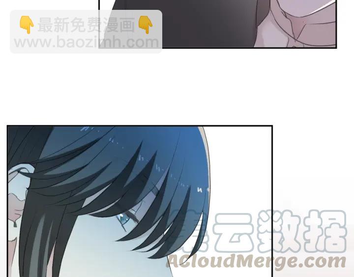 第32话 伺候你一辈子(1/2)-第32话