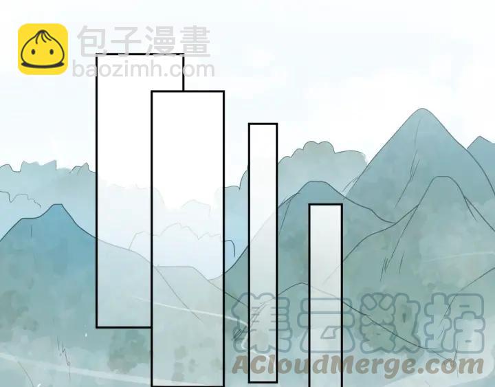 第32话 伺候你一辈子(1/2)-第32话