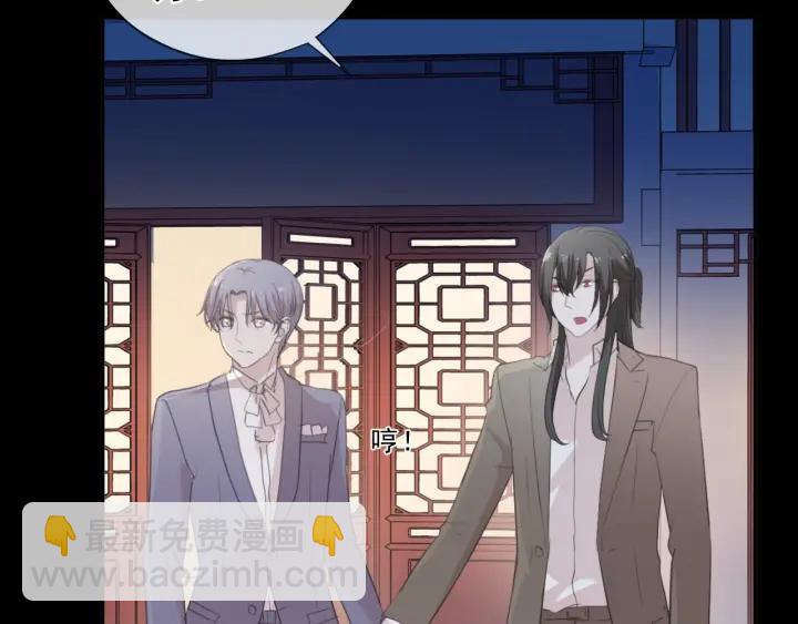 第34话 这辈子只对你好(1/2)-第34话