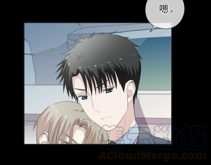 第34话 这辈子只对你好(1/2)-第34话