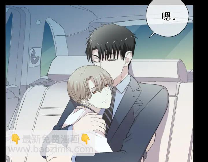 第34话 这辈子只对你好(1/2)-第34话