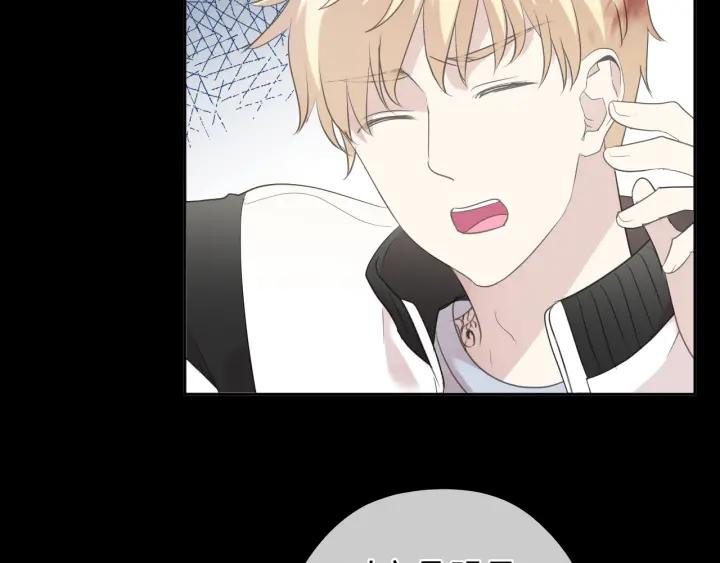 第34话 这辈子只对你好(1/2)-第34话