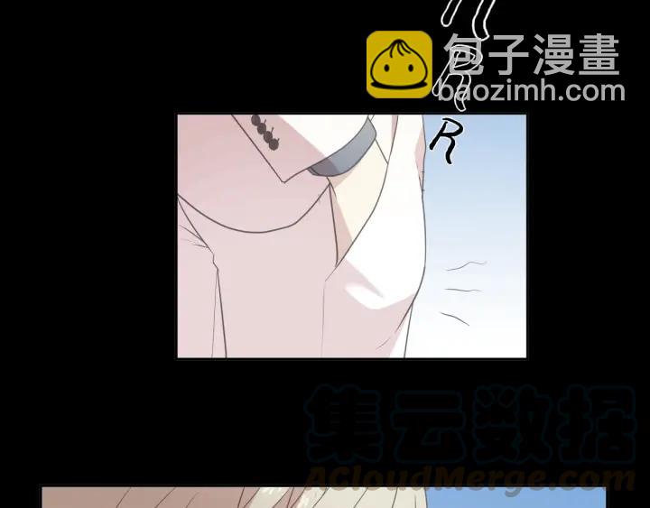 第34话 这辈子只对你好(1/2)-第34话