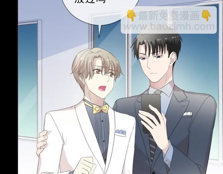 第34话 这辈子只对你好(1/2)-第34话