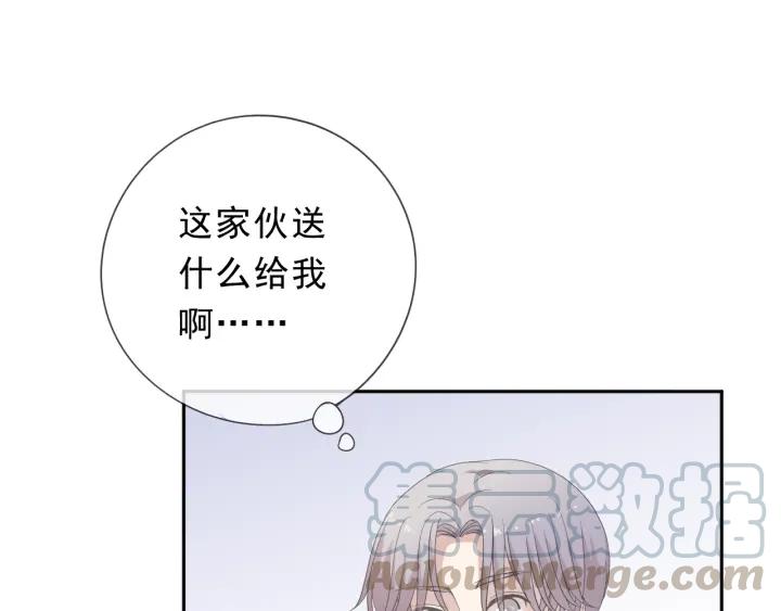 第36话 我没有家人了(1/2)-第36话