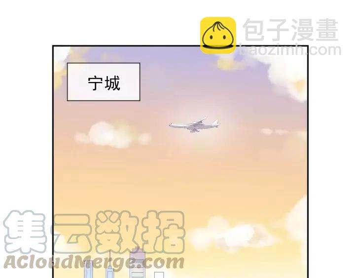 第36话 我没有家人了(1/2)-第36话