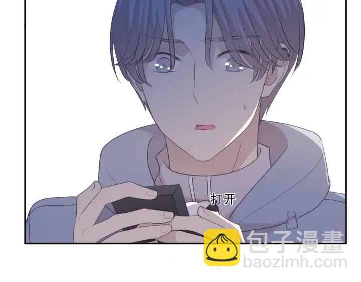 第36话 我没有家人了(1/2)-第36话