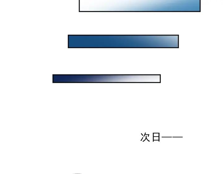 第36话 我没有家人了(1/2)-第36话
