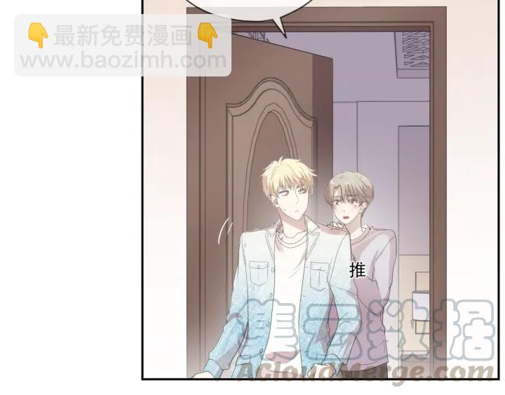 第36话 我没有家人了(1/2)-第36话