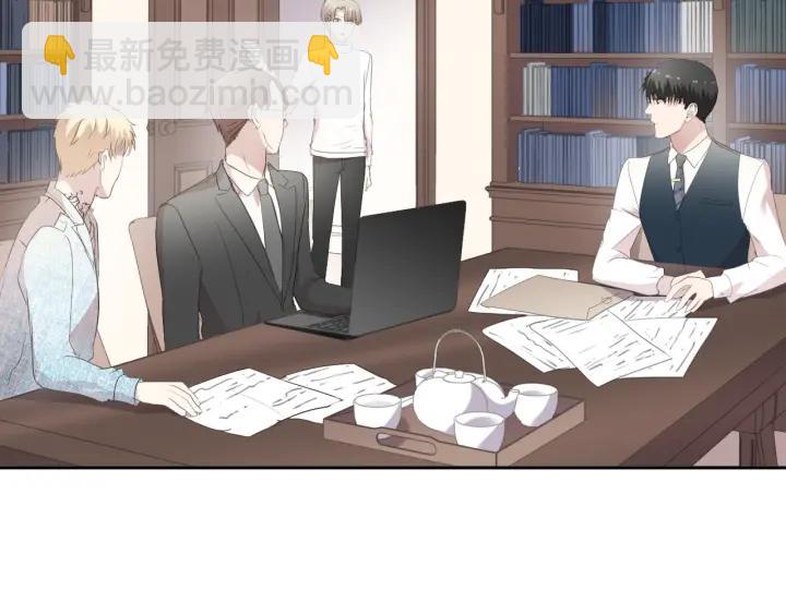 第36话 我没有家人了(1/2)-第36话